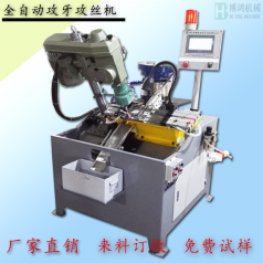 自動攻絲機的自動化表現(xiàn)在哪些方面？還有哪些發(fā)展空間？