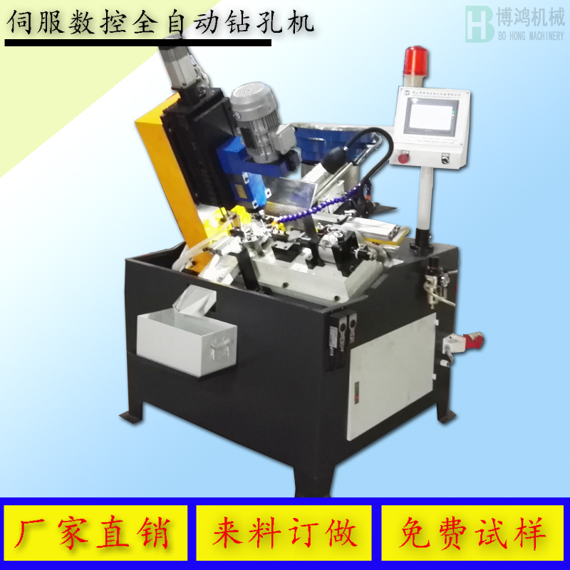 自動(dòng)攻絲機(jī)上的夾頭是干什么用的?